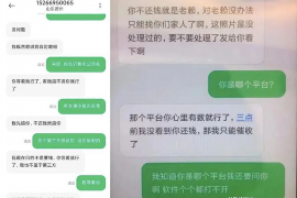 敦煌遇到恶意拖欠？专业追讨公司帮您解决烦恼